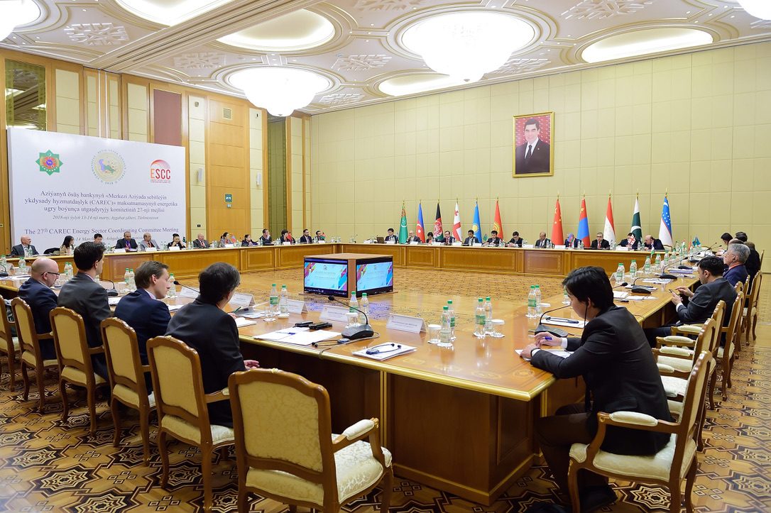 Plenary session of the 27th CAREC Energy Sector Coordinating Committee