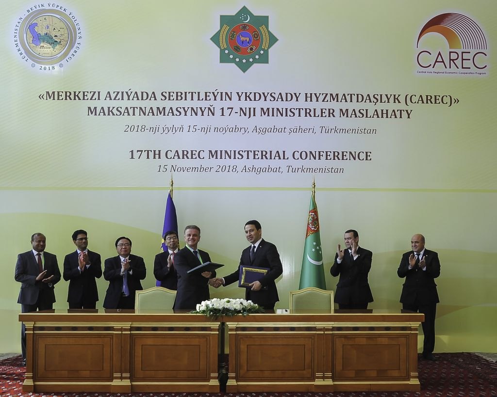 Signing ceremony at the 17th CAREC Ministerial Conference, Ashgabat, 15 November 2018